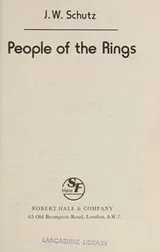 Cover of People of the rings