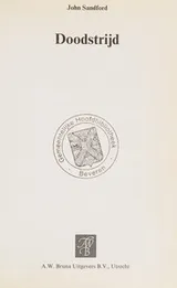 Cover of Doodstrijd