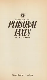 Cover of Managing Your Personal Taxes (You and Your Money)