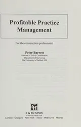 Cover of Profitable practice management