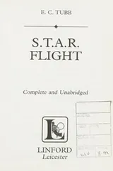 Cover of S.T.A.R. Flight