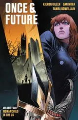 Cover of Once & Future