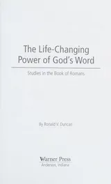 Cover of The life-changing power of God's word