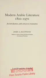 Cover of Modern Arabic literature, 1800-1970