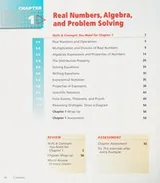 Cover of Prentice Hall Mathematics Algebra 2 with Trigonometry Teachers Edition