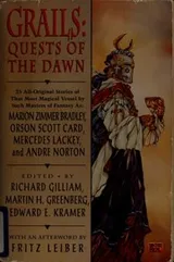 Cover of Quests of the Dawn