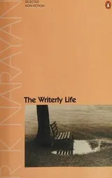 Cover of The writerly life