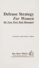 Cover of Defense strategy for women