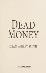 Cover of Dead Money
