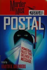 Cover of Murder Most Postal