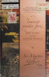 Cover of Dearest Auntie Fori