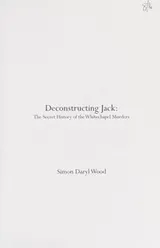 Cover of Deconstructing Jack