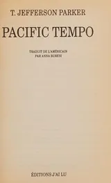 Cover of Pacific tempo