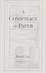 Cover of A conspiracy of paper