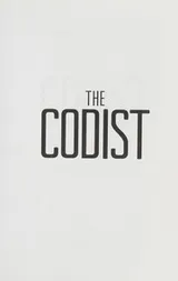 Cover of The codist