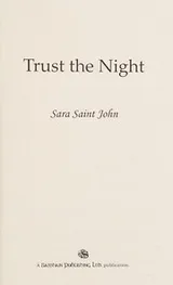 Cover of Trust the Night