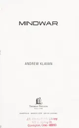 Cover of Mindwar
