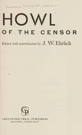 Cover of Howl of the censor