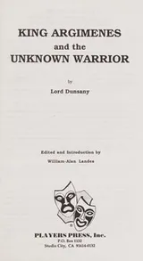 Cover of King Argimenes and the unknown warrior