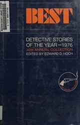 Cover of Best Detective Stories of the Year 1976