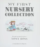Cover of My first nursery collection
