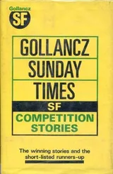 Cover of Gollancz/Sunday Times SF competition stories