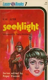 Cover of Seeklight (Laser Books)