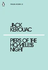 Cover of Piers of the Homeless Night