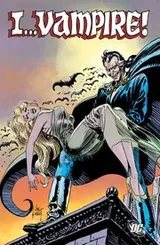 Cover of I... Vampire!