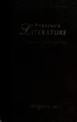 Cover of Perrine's Literature--Structure, Sound, and Sense--Seventh Edition