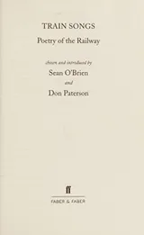 Cover of Train Songs