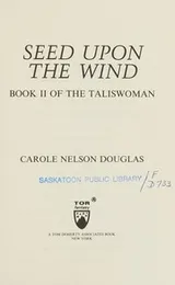Cover of Seed upon the wind