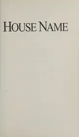 Cover of House name