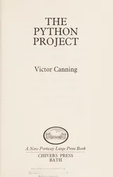Cover of The Python Project
