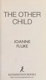 Cover of Other Child