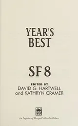 Cover of Year's best SF 8
