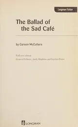 Cover of The Ballad of the Sad Cafe