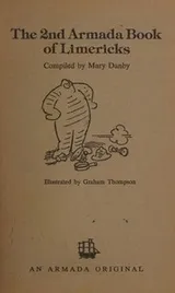 Cover of The 2nd Armada book of limericks