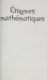 Cover of Énigmes mathématiques