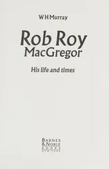 Cover of Rob Roy MacGregor