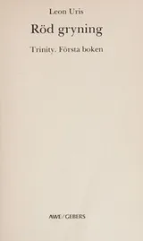 Cover of Trinity