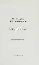 Cover of Wild nights