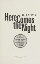 Cover of Here comes the night