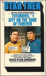 Cover of Star Trek - the City on the Edge of Forever - Fotonovel