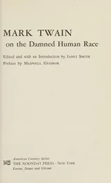 Cover of Mark Twain on the damned human race