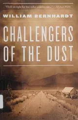 Cover of Challengers of the dust