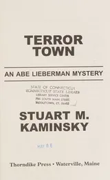 Cover of Terror town