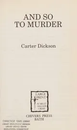 Cover of And so to murder