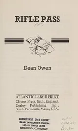 Cover of Rifle Pass