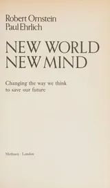 Cover of New world, new mind